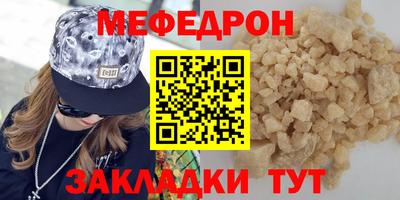 твердый Кинель