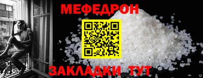 твердый Кинель