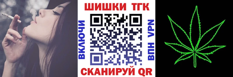 Конопля ГИДРОПОН  Краснодар 
